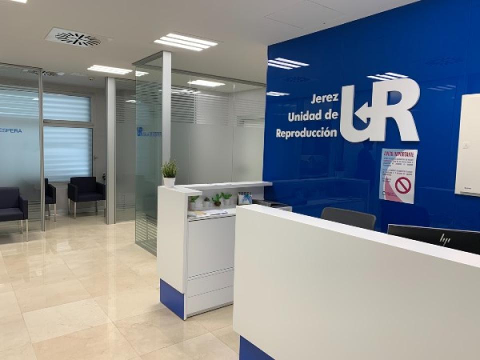 UR Jerez Puerta del Sur